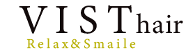 福山市の美容室ヴィストヘアー